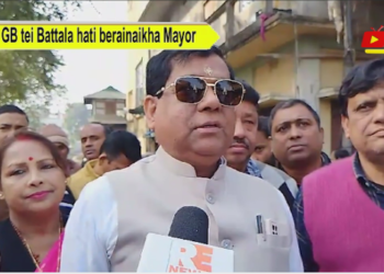 GB tei Battala hati berainaikha Mayor