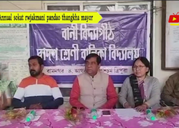 Annual sokat rwjakmani pandao thangkha mayor