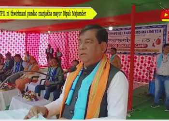 TPIL ni thwirimani pandao manjakha mayor Dipak Majumder