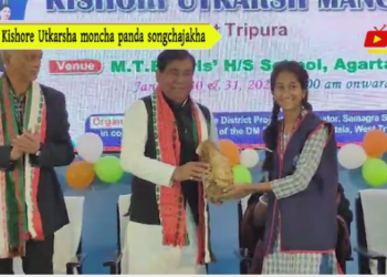 Kishore Utkarsha moncha panda songchajakha