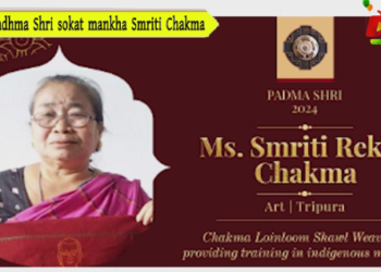 Padhma Shri sokat mankha Smriti Chakma