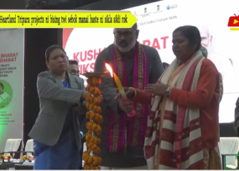 Heartland Tripura projects ni bising twi sebok manai haste ni sikla sikli rok