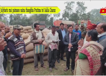 Jolailbario mai paimano naina thangkha Pratima tei Sukla Charan