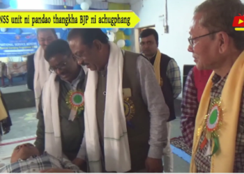 NSS unit ni pandao thangkha BJP ni achugphang