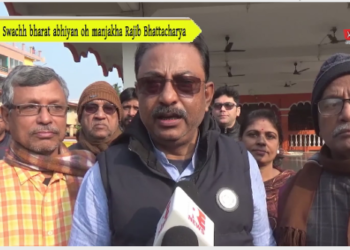 Swachh bharat abhiyan oh manjakha Rajib Bhattacharya