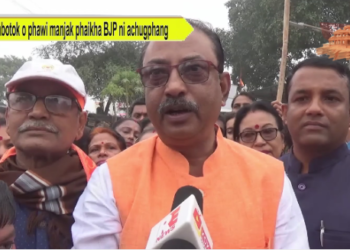 Himbotok o phawi manjak phaikha BJP ni achugphang