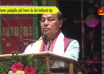 Hasteo palaijakha phil bwrui chi dok kokborok day