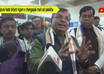 Tripura haste bidyot nigam o chengsajak mani sal palaikha