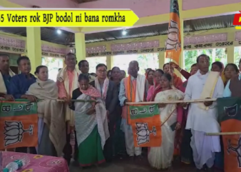 55 Voters rok BJP bodol ni bana romkha