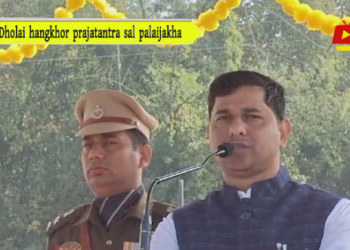 Dholai hangkhor prajatantra sal palaijakha