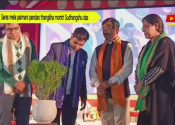 Saras mela paimani pandao thangkha montri Sudhangshu das