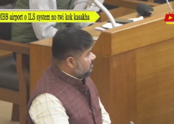 MBB airport o ILS system no twi kok kasakha