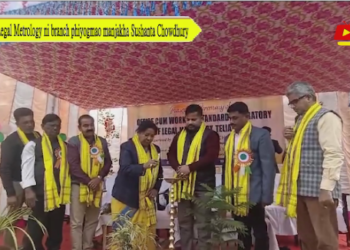 Legal Metrology ni branch phiyogmao manjakha Sushanta Chowdhury