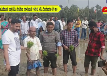 Maikaimani nukjakha hukbar khwlainai rokbai MLA Sushanta deb no