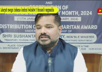 Laharpati mwngni chubamao kendrani bwkhaktwi 5 thousand rangmankha