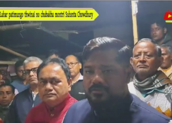 Lahar patimungo thwinaini nukhung no chubakha montri Suhsnta Chowdhury
