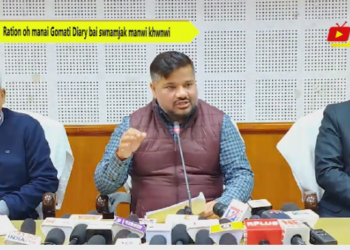 Ration oh manai Gomati Diary bai swnamjak manwi khwnwi