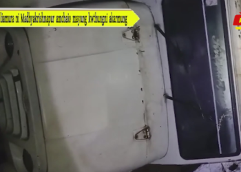 Teliamura ni Madhyakrishnapur amchaio mayung kwthungni akarmung