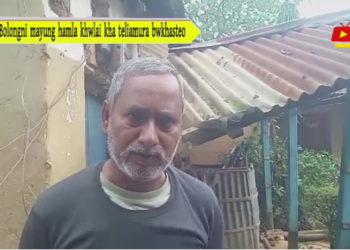 Bolongni mayung hamla khwlai kha teliamura bwkhasteo