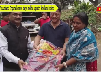 Prasunkanti Tripura kombol bagwi rwkha sapsutra khwlainai rokno