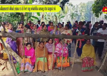 Pradhanmontri abhash yojana ni chi bwri nog swbairikha samung sitra tangnai rok