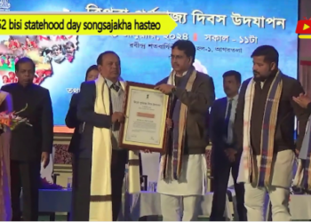 52 bisi statehood day songsajakha hasteo