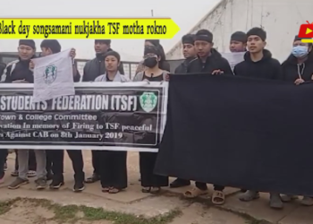 Black day songsamani nukjakha TSF motha rokno