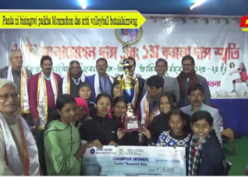 Panda ni bisingtwi paikha Monmohon das sriti volleyball bataialaimwng