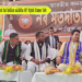 Naba matdata rok bai koklam salaikha MP Biplab Kumar Deb