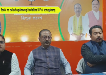 Bodol no twi achuglaimwng khwlaikha BJP ni achugphang