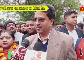 Swachh abhiyan o manjakha montri okra Dr.Manik Saha
