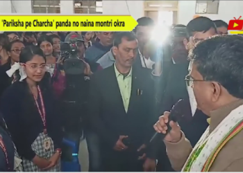 ‘Pariksha pe Charcha’ panda no naina montri okra