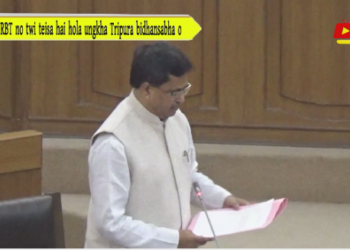 JRBT no twi teisa hai hola ungkha Tripura bidhansabha o