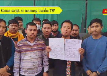 Roman script ni sanmung tisakha TSF