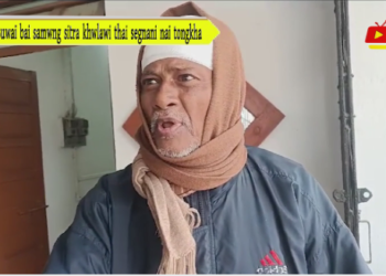 Buwai bai samwng sitra khwlawi thai segnani nai tongkha