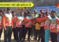 Cricket tournament o kwplai ungkha Agartala press club
