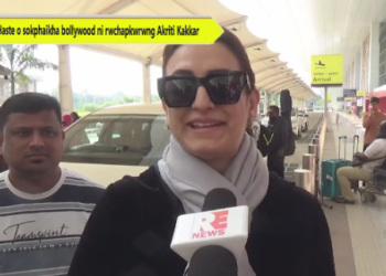 Haste o sokphaikha bollywood ni rwchapkwrwng Akriti Kakkar