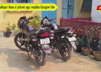 Madhupur thana ni policeni yago romjakha khungnwi bike