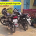 Madhupur thana ni policeni yago romjakha khungnwi bike