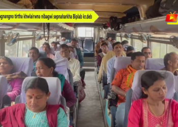 Magnangno tirtha khwlairwna nibagwi sepnaharkha Biplab kr.deb