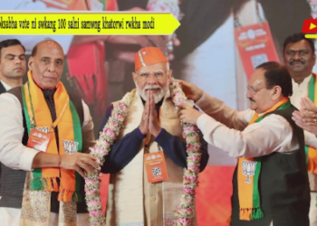 Loksabha vote ni swkang 100 salni samwng khatorwi rwkha modi