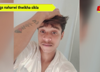 Drugs naharwi thwikha sikla