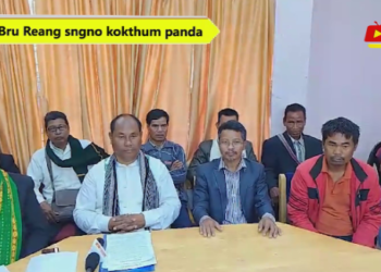 Bru Reang sngno kokthum panda