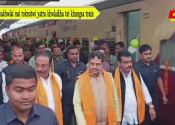 Tirthakhwlai nai roknotwi yatra khwlaikha tei khungsa train