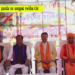 Thwi rwmani panda no songsai rwkha CM