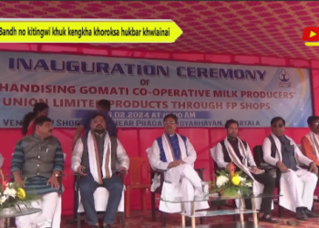 Tabuk ni simi ration shop o milk product bo mansinai