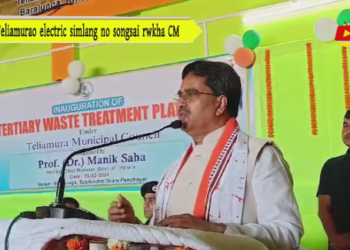 Teliamurao electric simlang no songsai rwkha CM