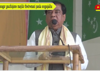 Indranagar gauchiajame masjido thwirwmani panda songsajakha