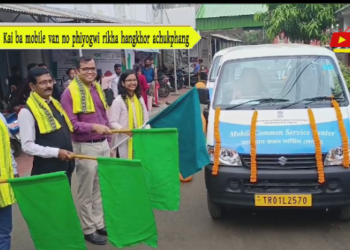 Kai ba mobile van no phiyogwi rikha hangkhor achukphang