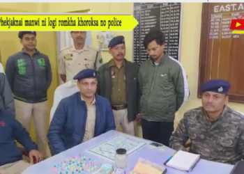 Phekjaknai manwi ni logi romkha khoroksa no police